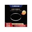 MCD100 - Protective Lens