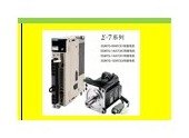SGCXJ-08AMA6EC2+SGPXS-6R0AA0A (750W with holding brake, EtherCAT bus)