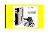 Yaskawa Servo Motor 400W (with brake)