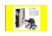 2.9 kW servo motor